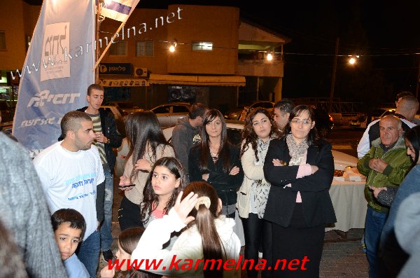 כנס הליכוד לקראת הבחירות 